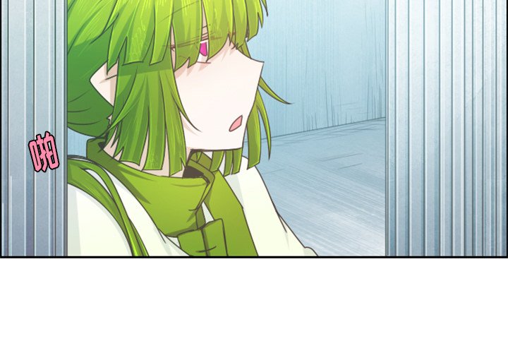 起开一词是哪里人说的漫画,第 90 话3图