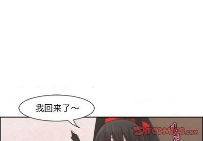 起开头的四字成语有哪些漫画,第72话1图