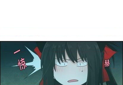 起开头的四字词语漫画,第56话4图