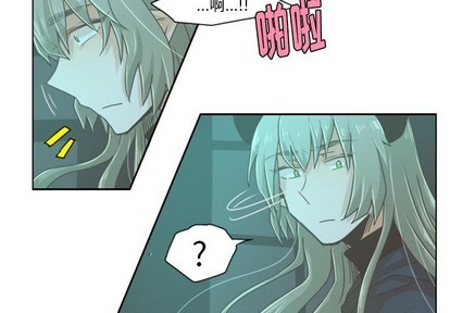 起开头的四字成语有哪些漫画,第32话4图