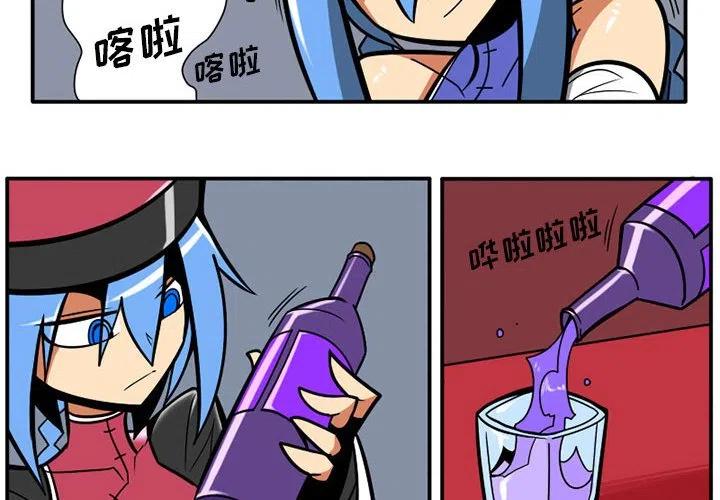 守护者任务在哪里找漫画,192图
