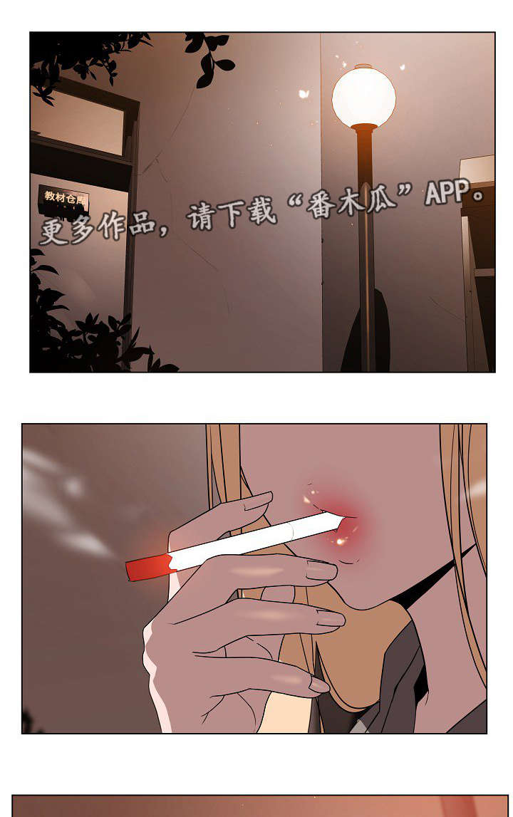 第19章：计划0