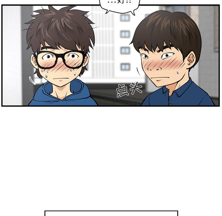 第6话4