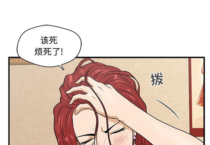 第47话0