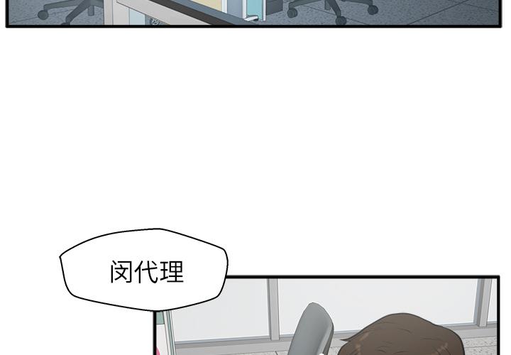 第36话1