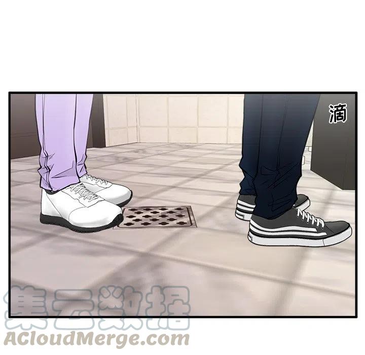 第 71 话4