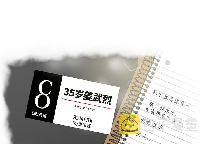 第22话0