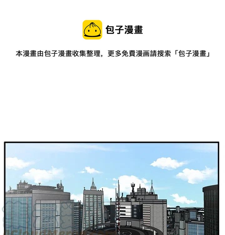 第 74 话0