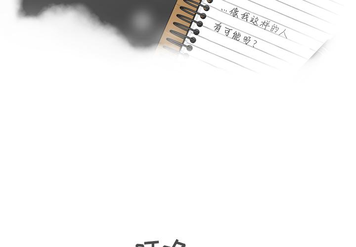第22话1