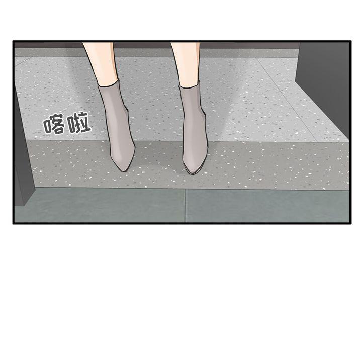 第49话4