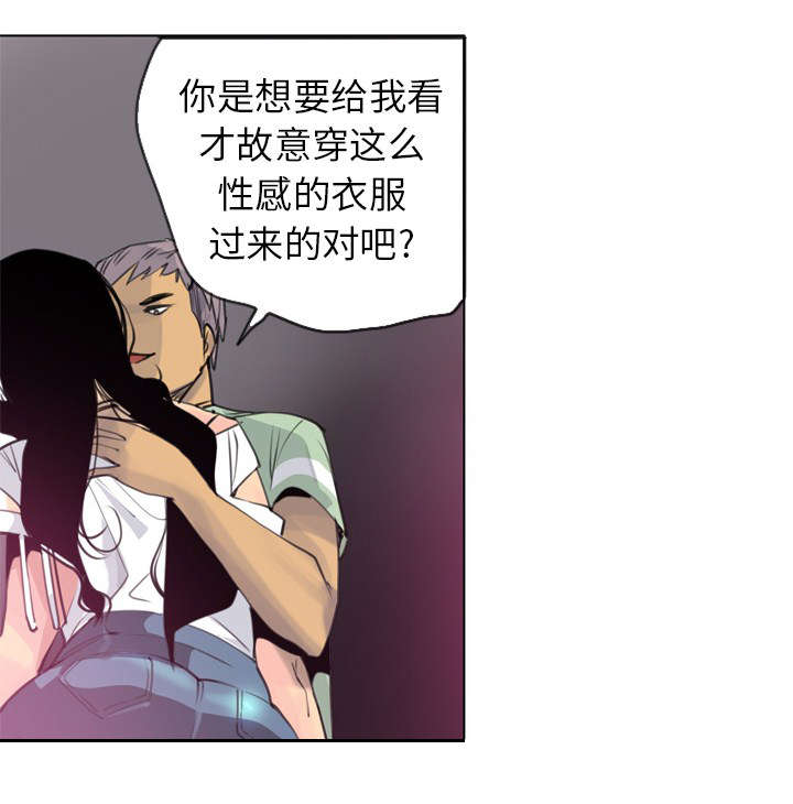 第19话0