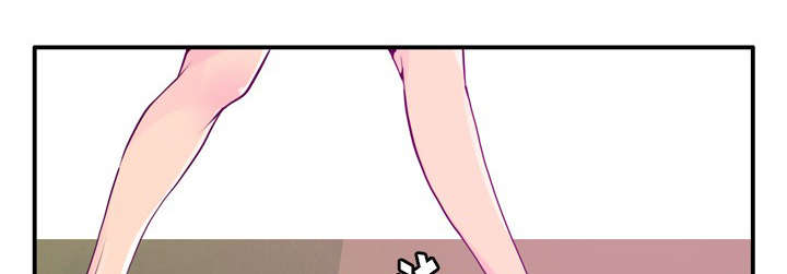 欲望的火花电视连续剧漫画,第54话1图
