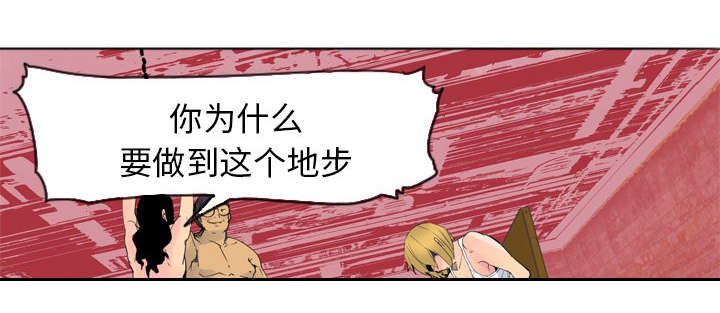 第28话0