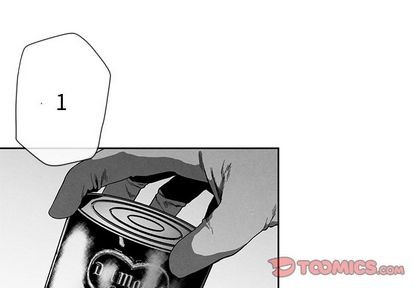 墓志铭碑文范文图片漫画,第12话2图
