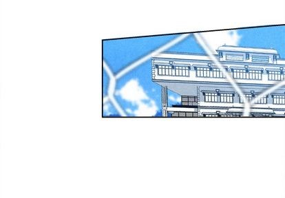 墓志铭范文精选漫画,第11话3图