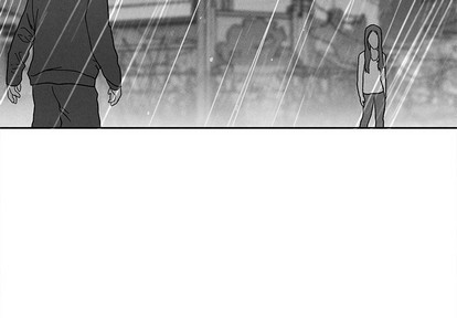 墓志铭怎么读什么意思漫画,第35话4图