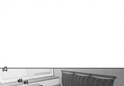 墓志铭怎么读什么意思漫画,第39话1图