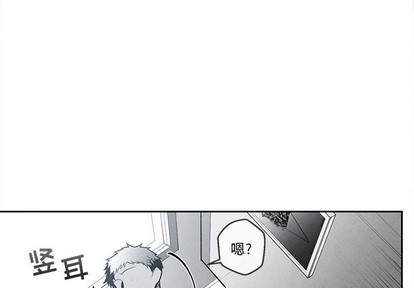 第32话2