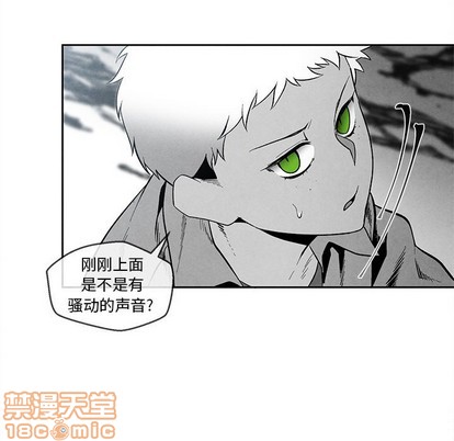 第32话4