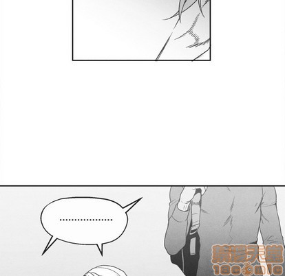 墓志铭的格式范文漫画,第46话5图