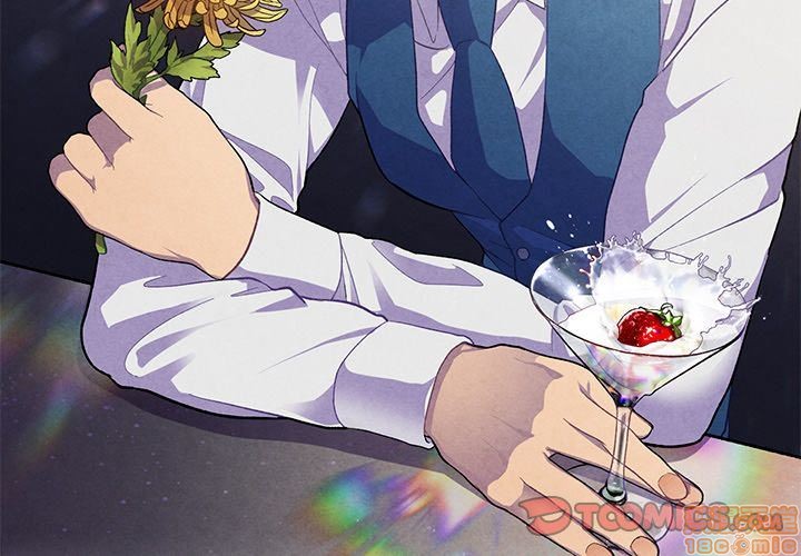 墓志铭的格式范文漫画,第5话3图