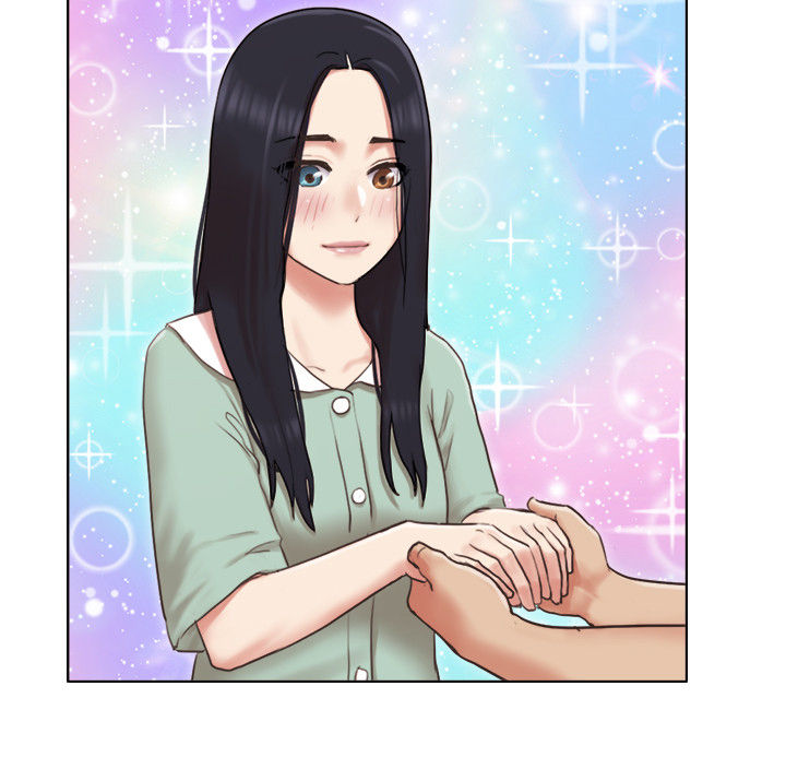 龚榆棋漫画,第52章：为所欲为4图