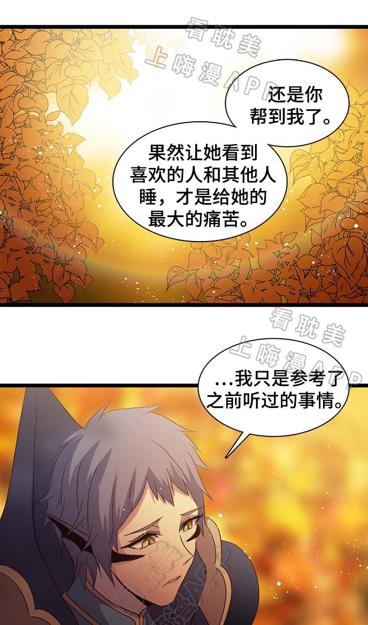 第138话0