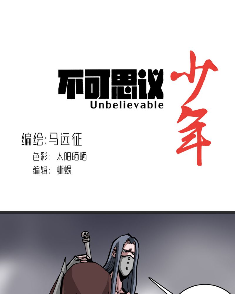 第62章：同伴0