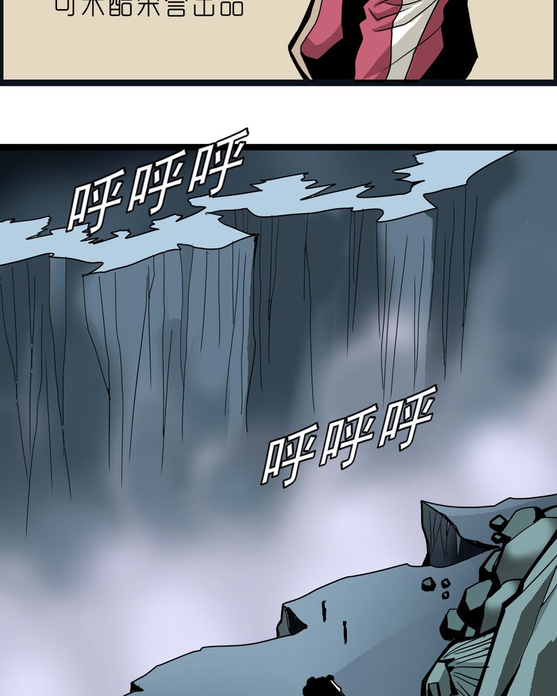 第41章：水下的人1