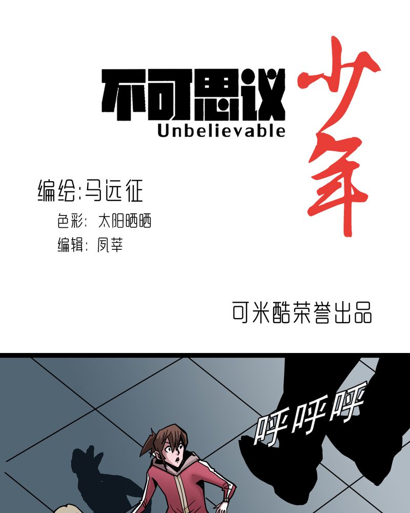 第49章：对不起0