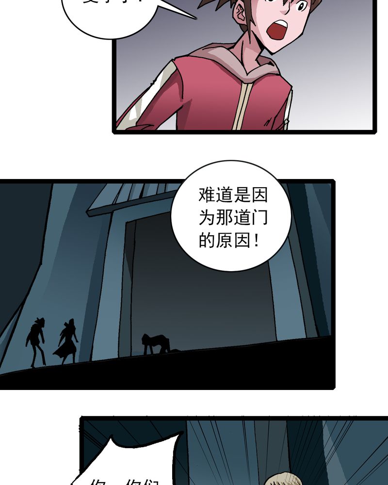 第32章：莫小熙3