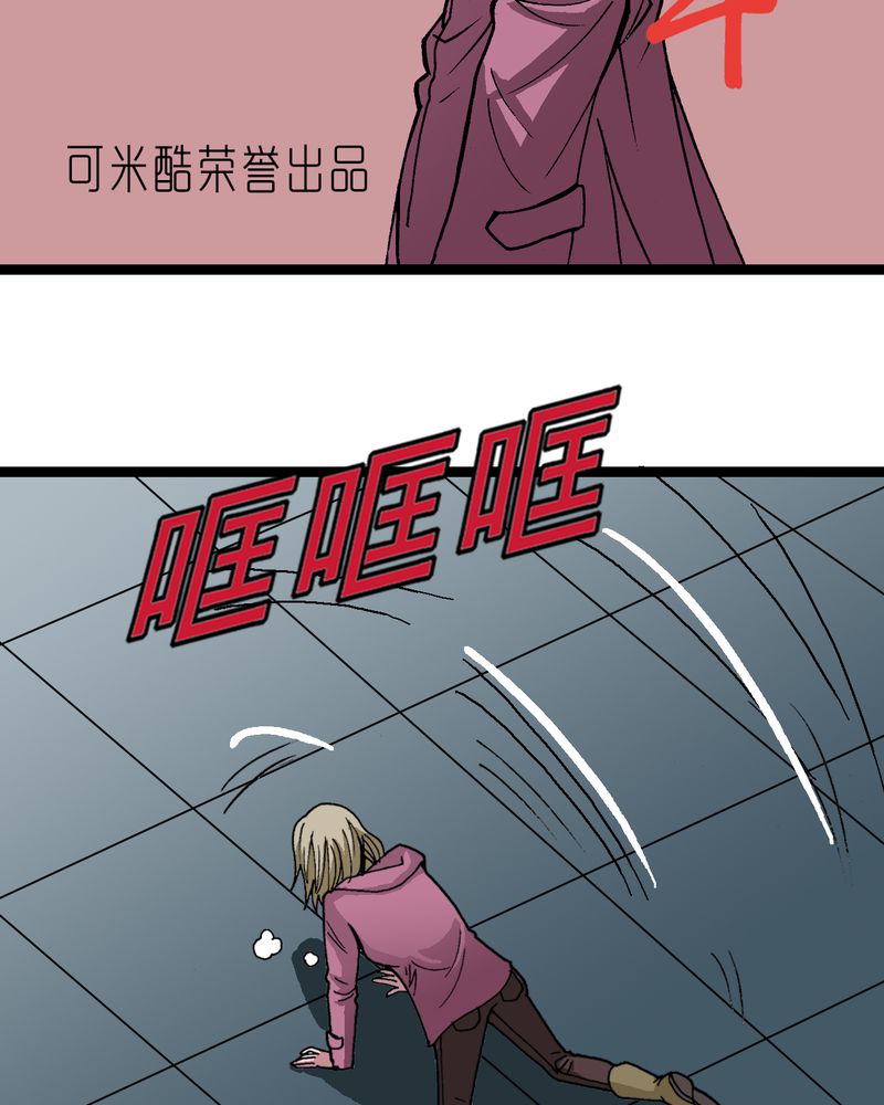第32章：莫小熙1