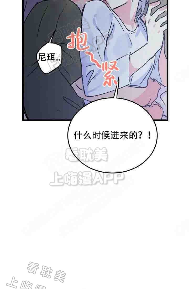 第16话4