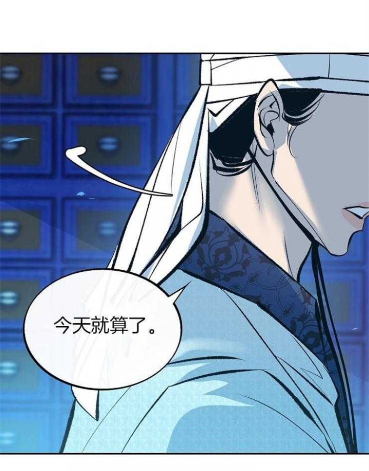 第136话2