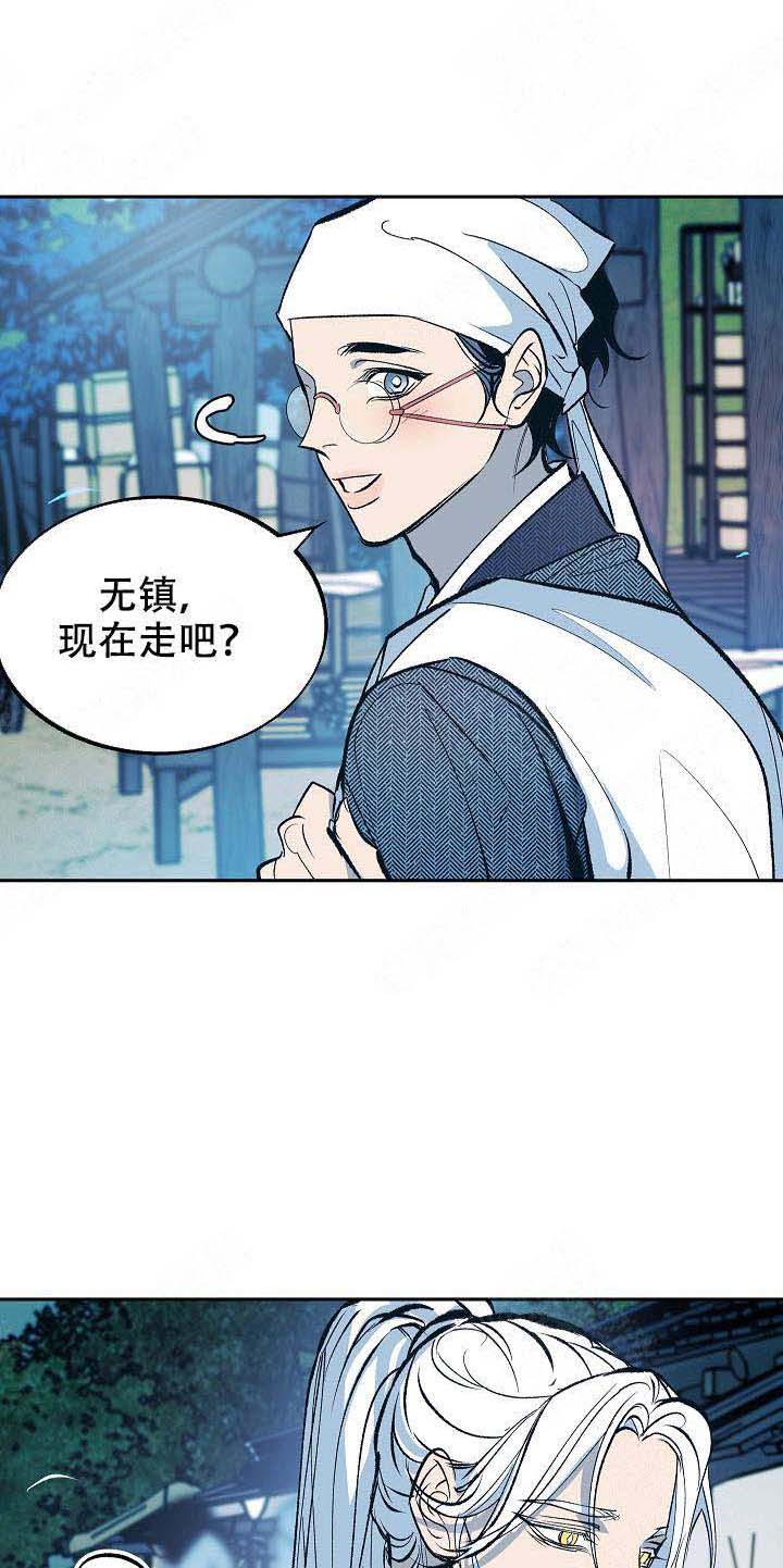 第37话0