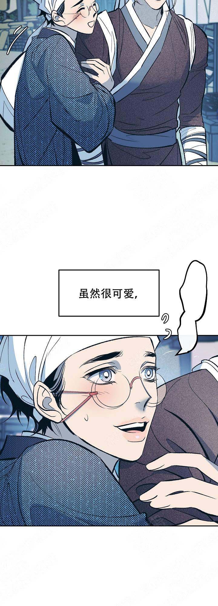 第37话3