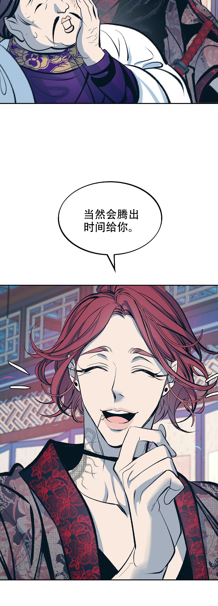 第60话2