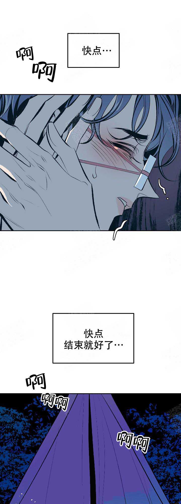 第74话3
