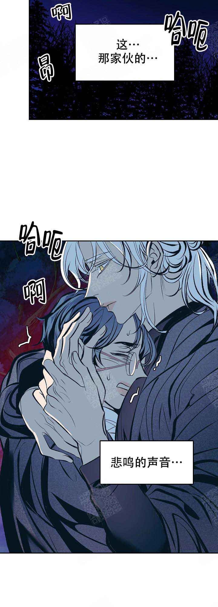 第74话2