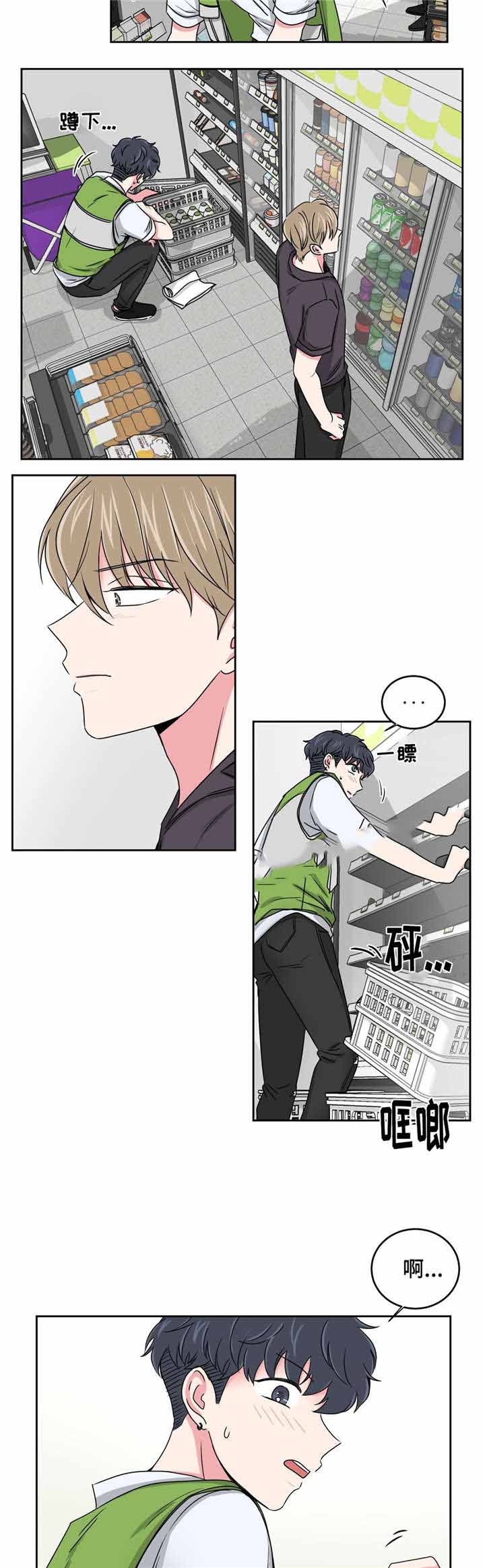 第30话2