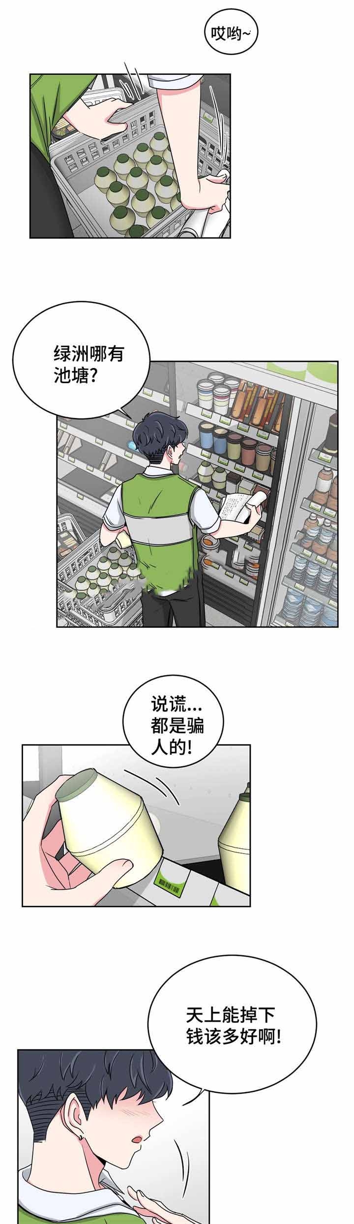 第30话0