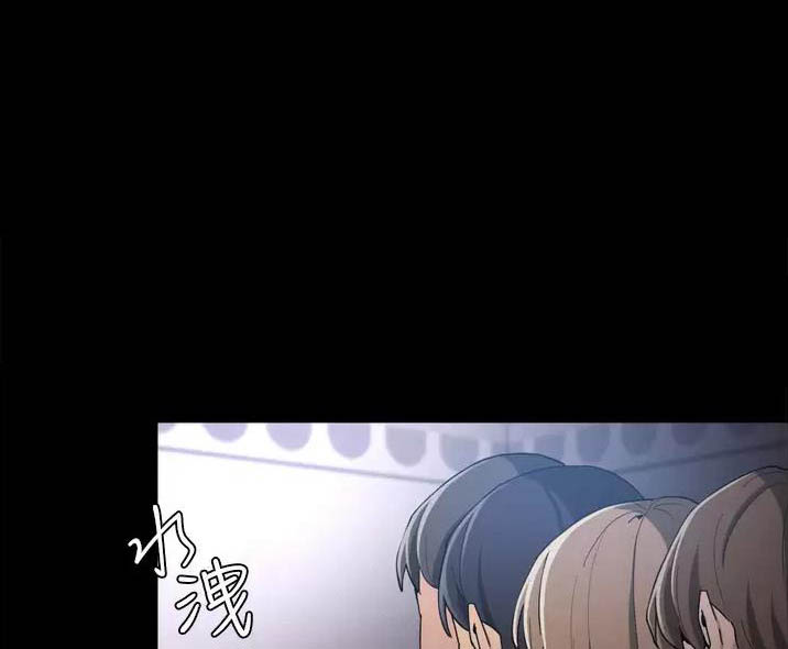 地铁一号线三期最新漫画,第14话1图