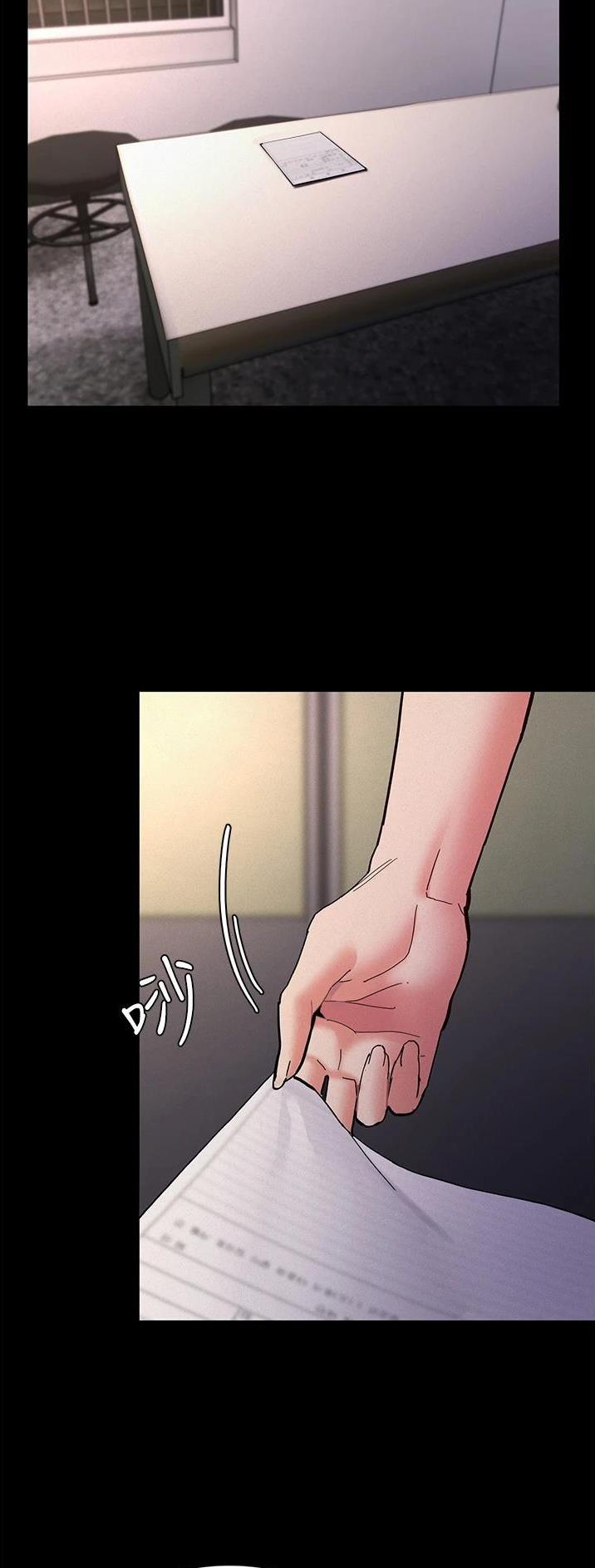 地铁一号线漫画免费漫画韩国漫画,第34话2图