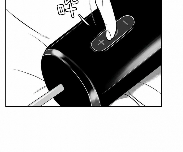 放映机漫画,第166话2图