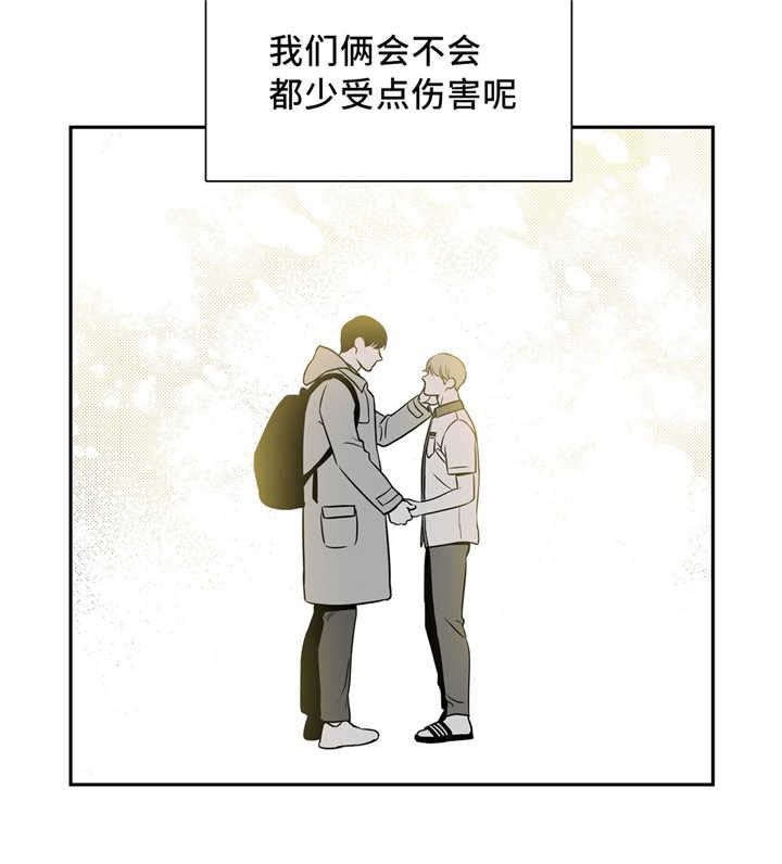 放映时代漫画下滑模式漫画,第125话5图