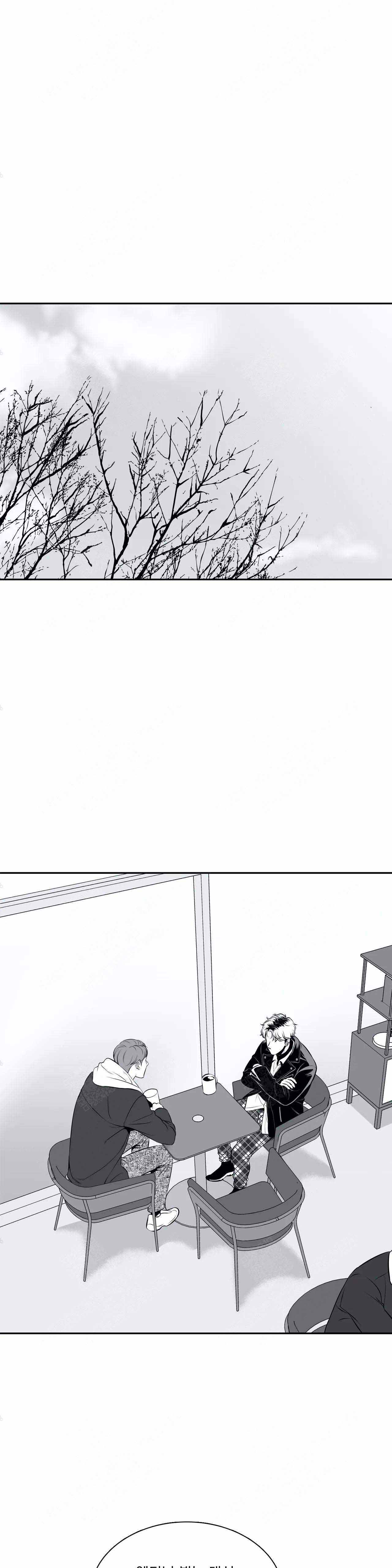 放映时代 番外漫画,第171话1图