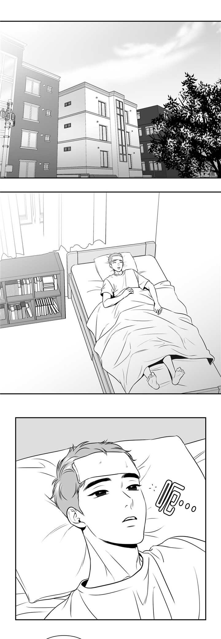 放映时代 番外漫画,第105话1图
