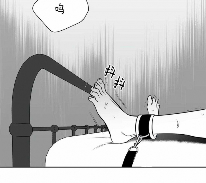 放映机漫画,第163话2图
