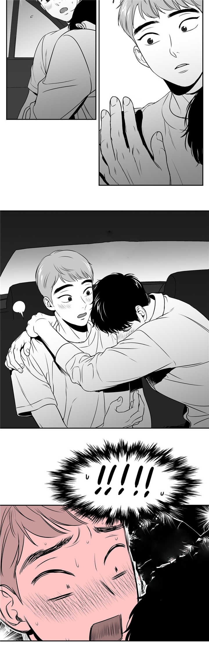 放映机漫画,第56话5图