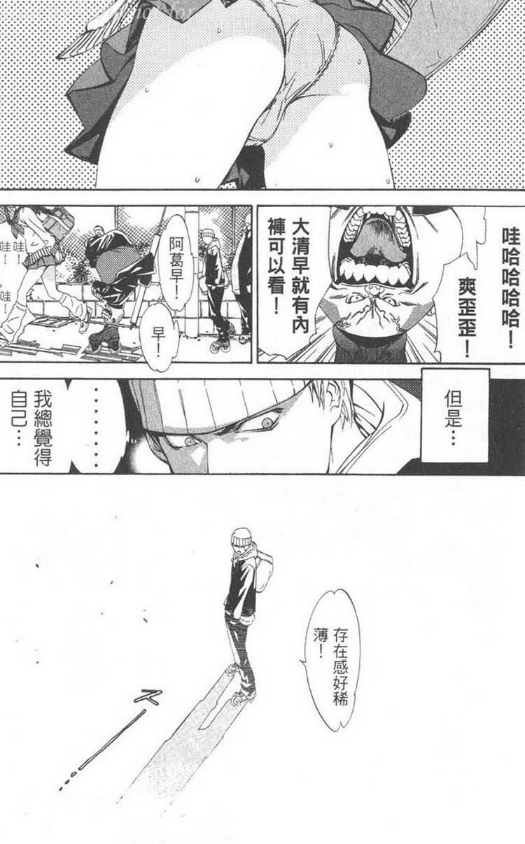 第5卷3